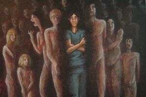 Синдром множественной личности