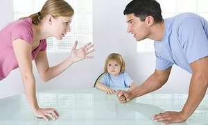 Комплекс мнительности